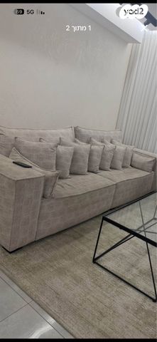 סלון 2.80