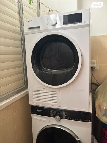 מייבש כביסה