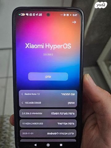 Redmi note 13