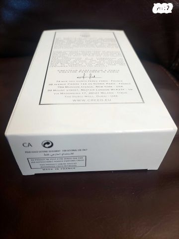 קריד אוונטוס Creed Aventus
