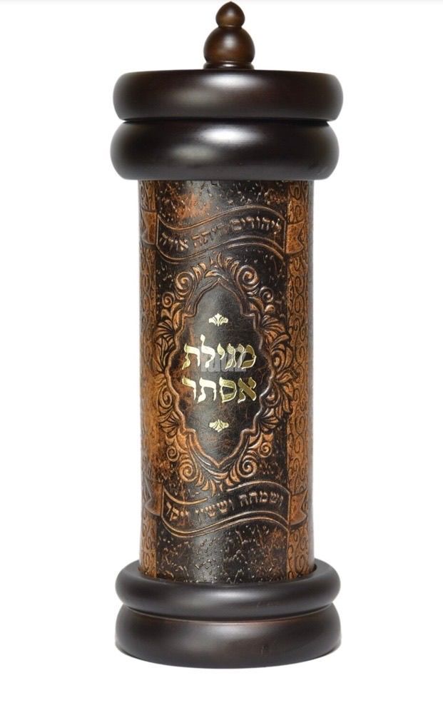 מגילת אסתר