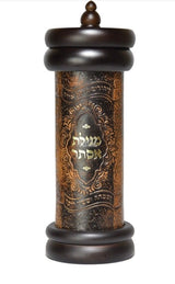 מגילת אסתר