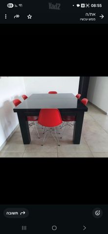 שולחן אוכל