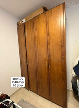 ארון בגדים