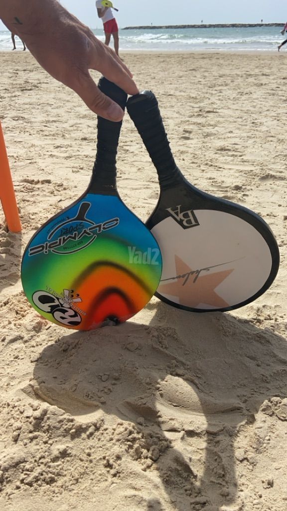מטקה