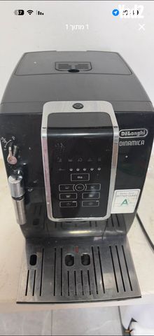 מכונת קפה