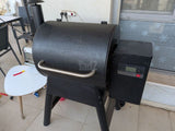 מעשנה Traeger pro 575