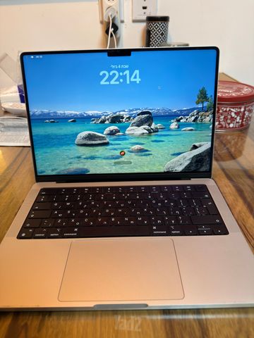 MacBook M1 Pro 14 Inch