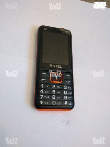 פלפון מקשים דור 4 חדש