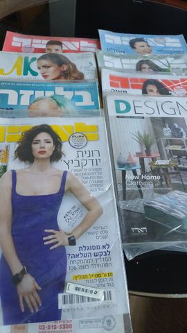שבועונים