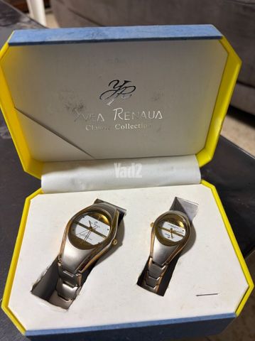 שעוני וינטג