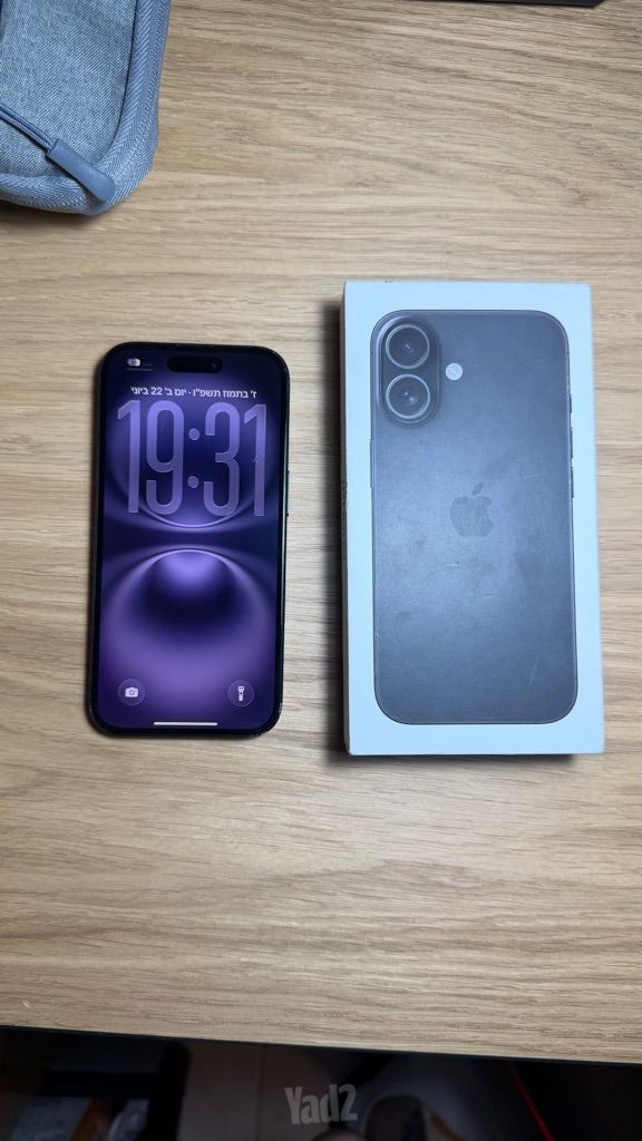 אייפון 16 רגיל 128 GB