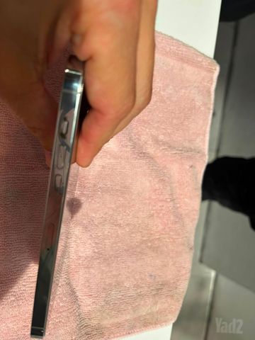 iPhone14 Pro Max 256GB לבן