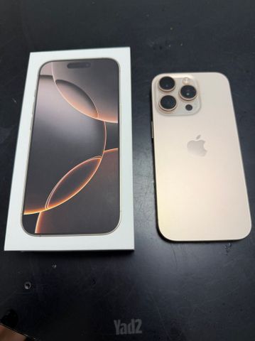 אייפון 16 פרו iphone pro 256g