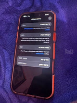 ‏‏iPhone 17 Pro Max