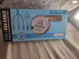 כבל משולב 3 ב-1 מ-USB