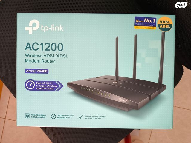 TP-Link Archer VR400 (AC1200)