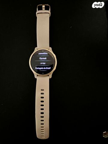 שעון ספורט Garmin Venu 2s