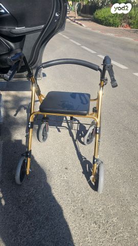 הליכון