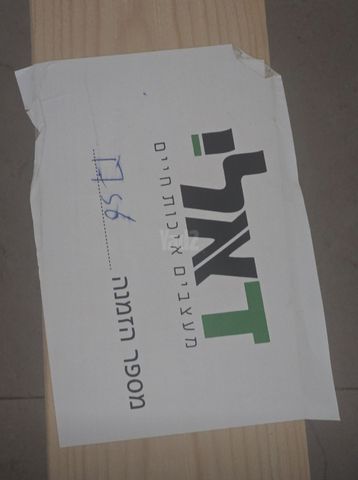 מיטה זוגית