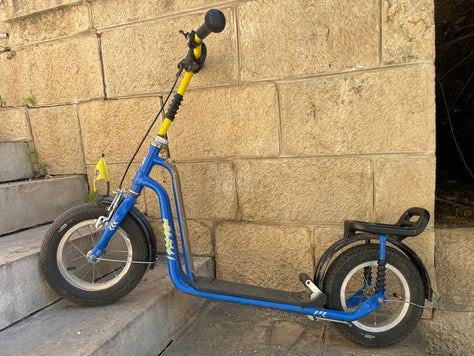 קורקינט