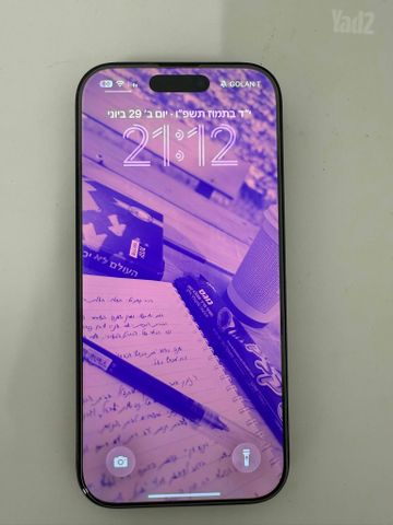 Apple iPhone 16 Pro 256GB