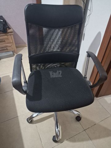 כיסא מחשב