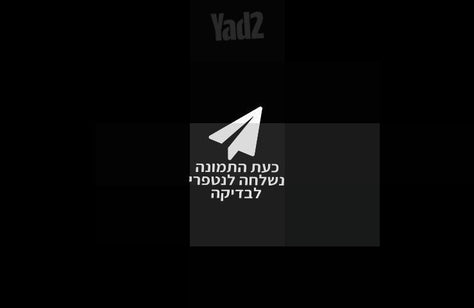 מצלמה g7 מארק 3