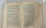 מרטין עדן ספר
