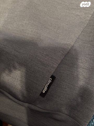 ג׳קט אדידס adidas
