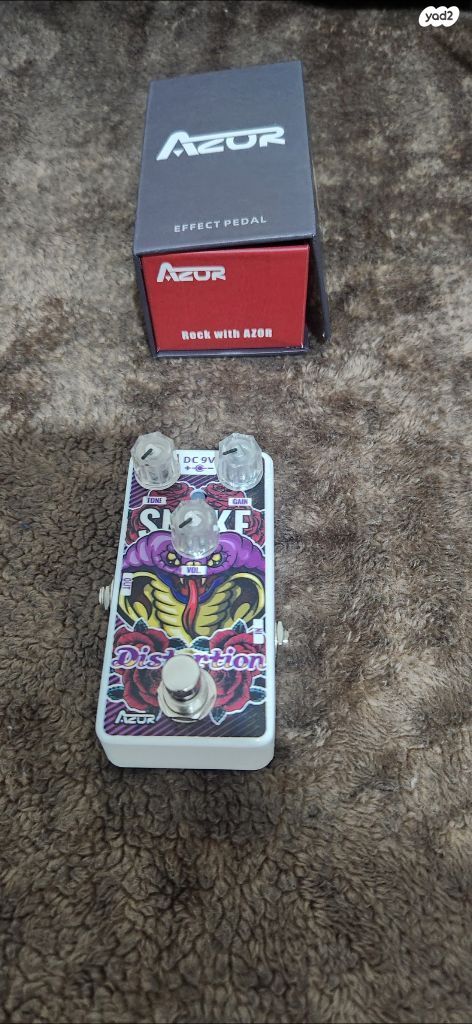 distortion Snake  Azaro