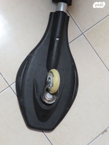 סקייטבורד