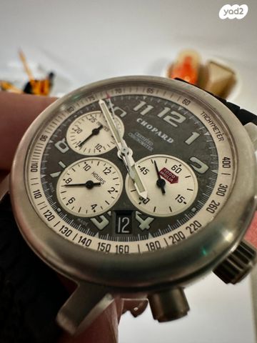 Chopard