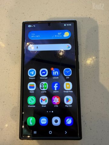 Galaxy s24 ultra 256GB