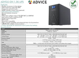 UPS אל פסק ADVICE