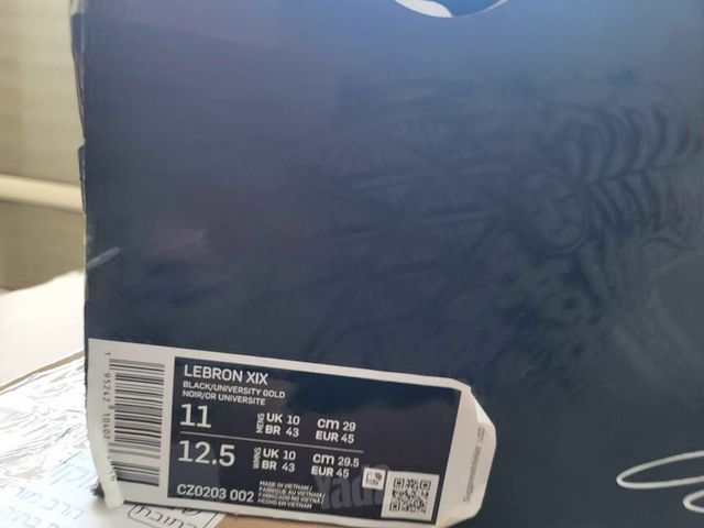 לברון ג'מס Lebron James Nike