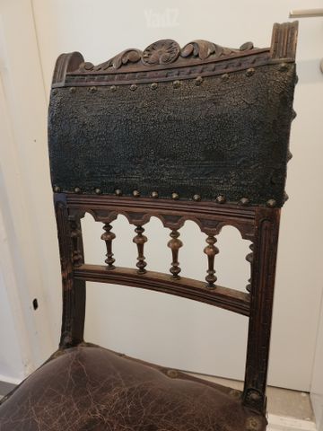 כיסאות וינטג'