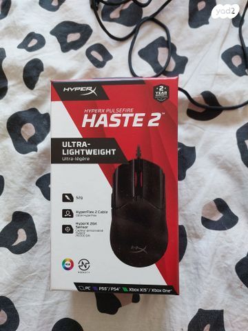 עכבר HyperX pulsefire Haste2