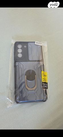 מגן טלפון אחורי