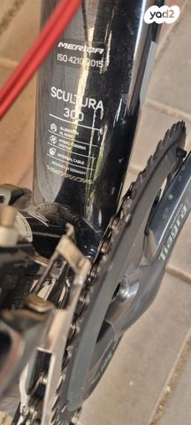 אופני כביש לילד