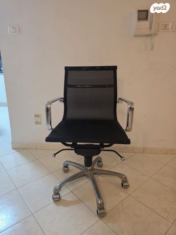 כסא משרד/עבודה