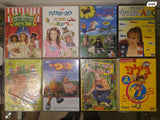 סרטי DVD לילדים ולמבוגרים