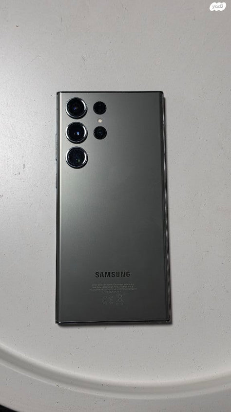 גלקסי s23 ultra