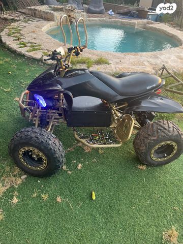 טרקטורון rocket 72
