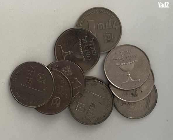 מטבעות ישראלים