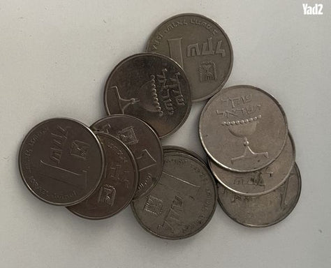 מטבעות ישראלים