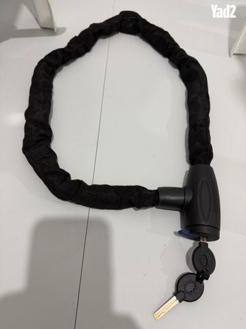 מנעול שרשרת