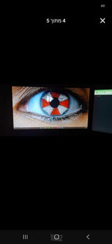 מסך מחשב 4k UHD 28 inch