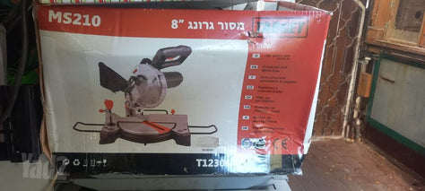 מסור