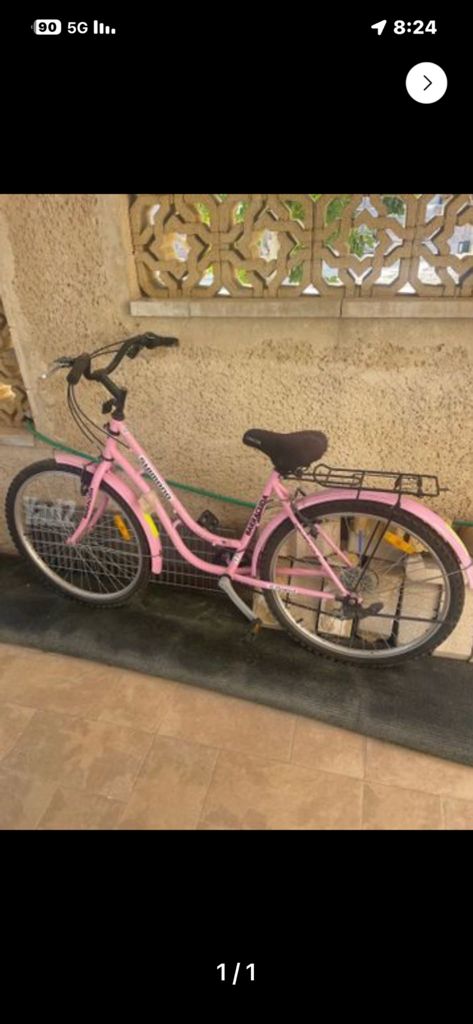 אופניים
